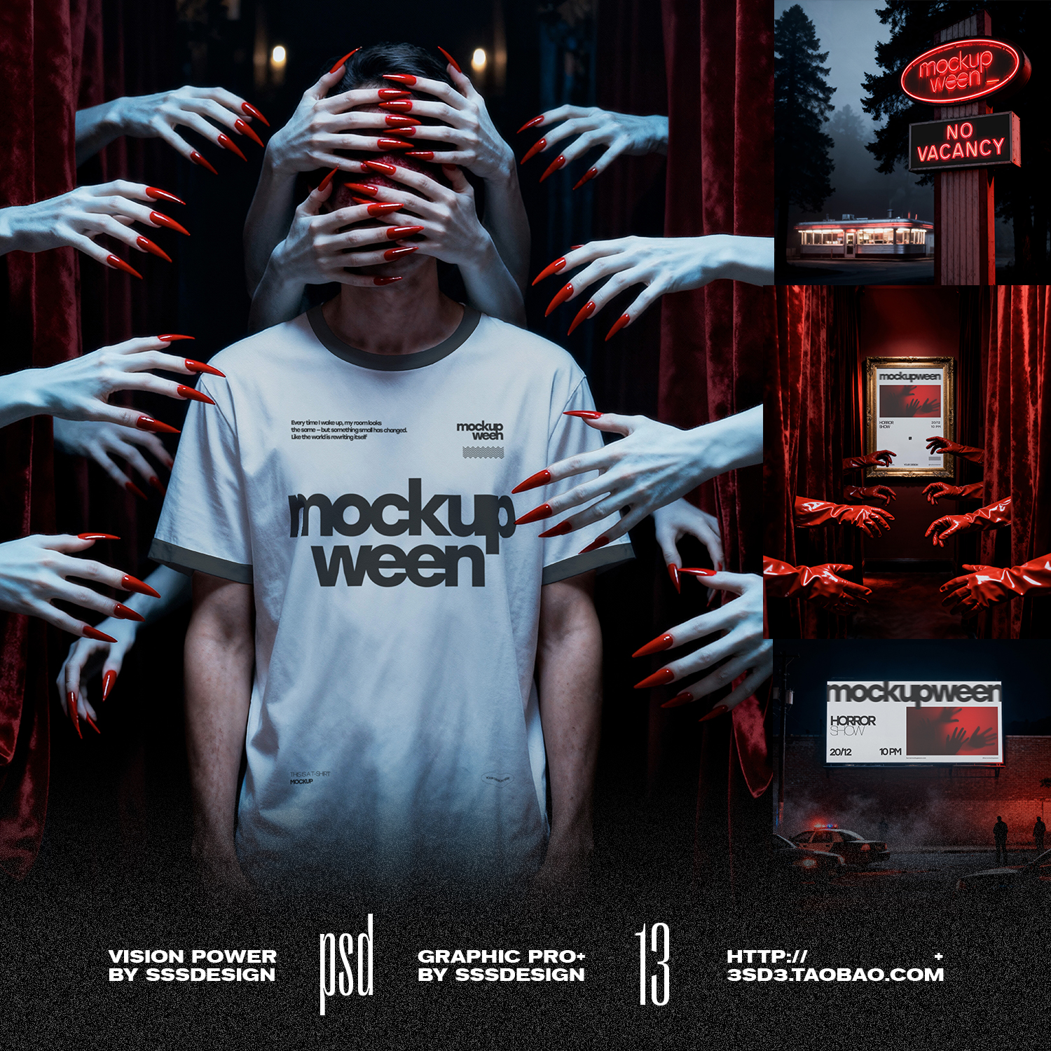 3SD3 吸血鬼剧本杀旅馆赛博朋克探案场景海报卡片T恤广告样机素材