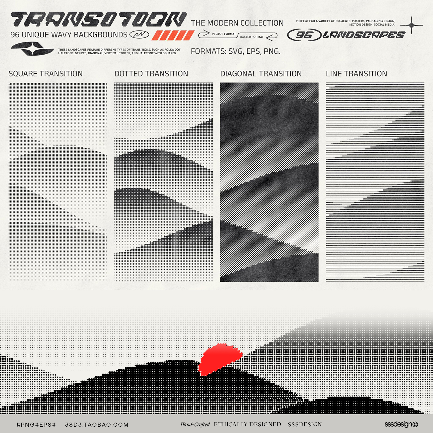 3SD3黑白国风日系现代抽象简约波浪几何波形等高线山脉AI背景纹理