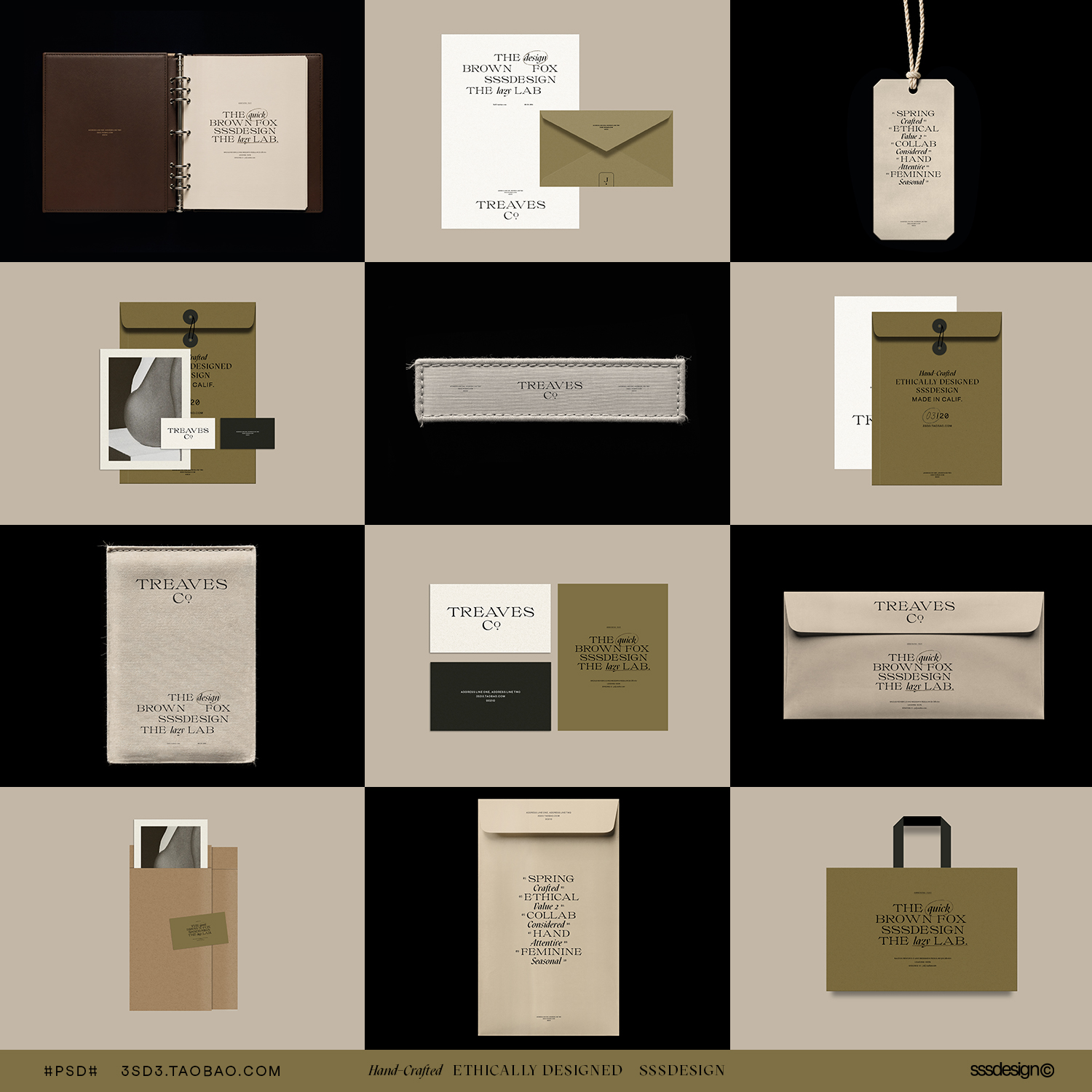 3SD3高级欧美典藏婚礼美容护肤服装品牌VI海报卡片手提袋样机素材