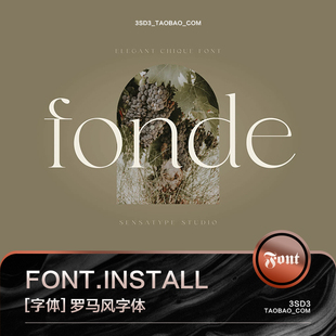 3SD3优雅复古罗马服装杂志标题LOGO风格PS英文字体安装包设计素材