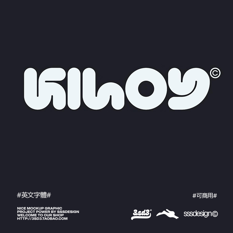 3SD3可商用卡通Y2K抽象胖胖机能趣味可爱胖英文字体ttf字体PS字体