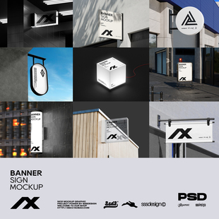 3SD3国外户外高级专业真实质感亚克力灯箱导视标牌MOCKUP样机素材