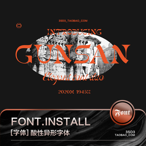 3SD3酸性艺术现代扭曲异形风格MACWIN英文字体安装包PSAI设计素材