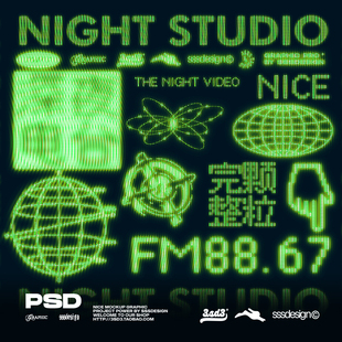 3SD3 电音游戏赛博朋克电台复古VHS发光像素电视字体LOGO效果样机