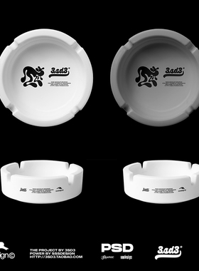 3SD3 可商用高级简约质感烟灰缸智能贴图展示样机MOCKUPS设计素材