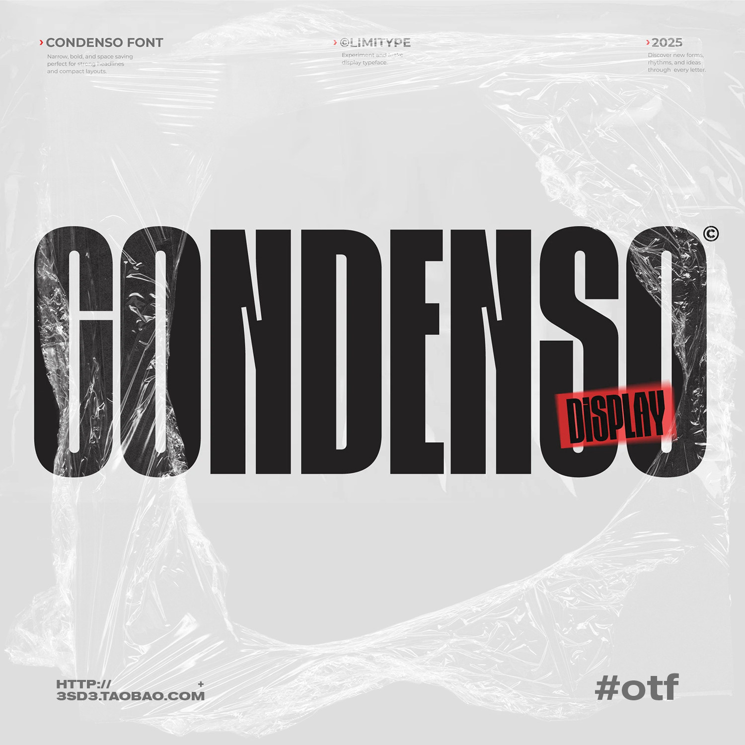 3SD3 硬核机能运动风紧凑窄体粗黑工业现代展示PROCREATE英文字体