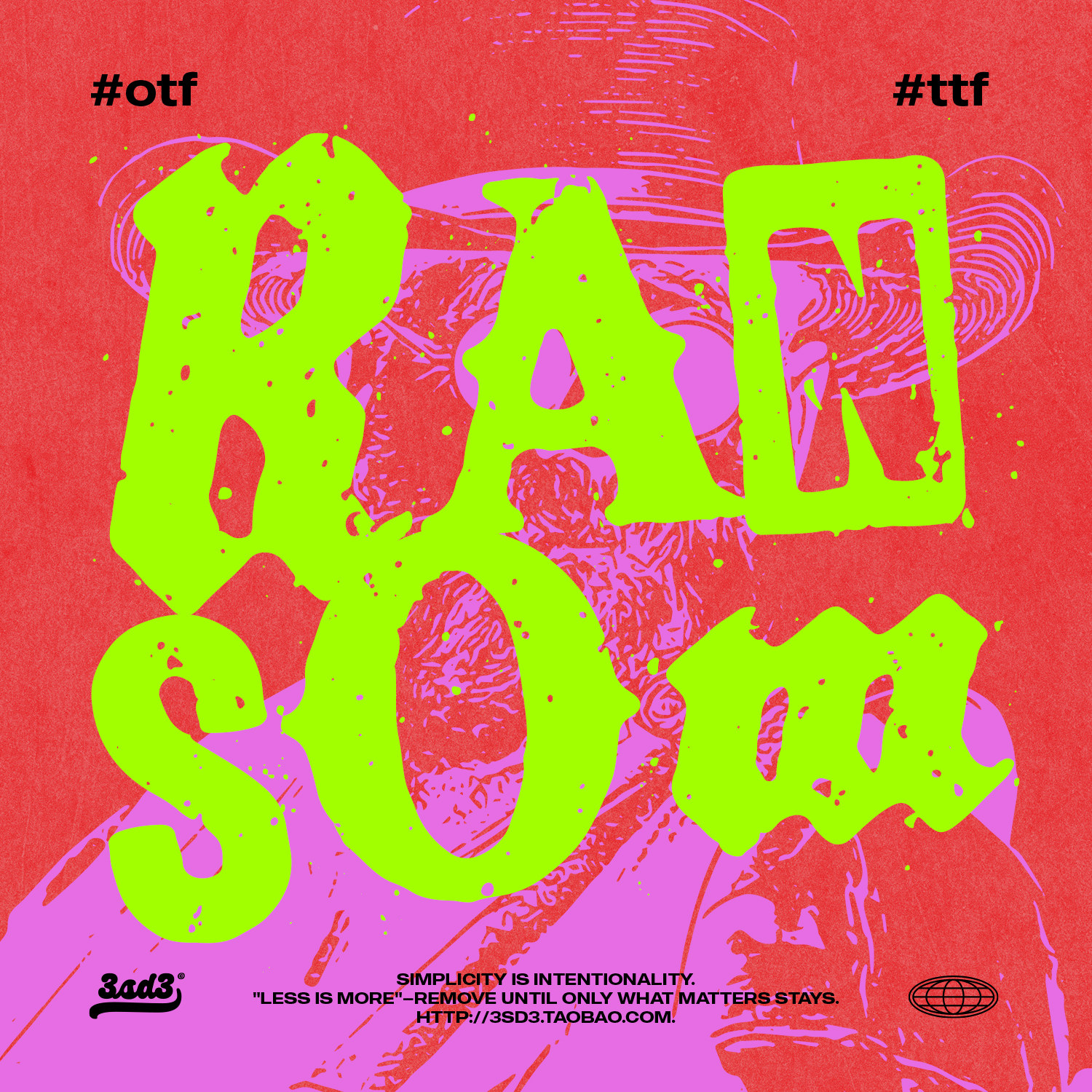 3SD3粗粝涂鸦肌理做旧斑驳笔触复古印刷质感潮流街头PSAI英文字体