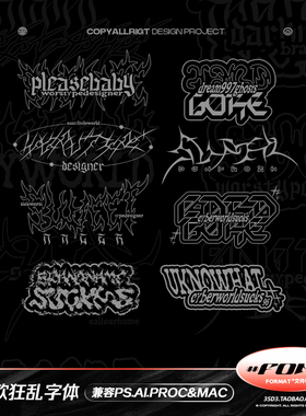 3SD3 十款酸性Y2K哥特朋克地下小众嘻哈说唱狂野硬核PSAI英文字体