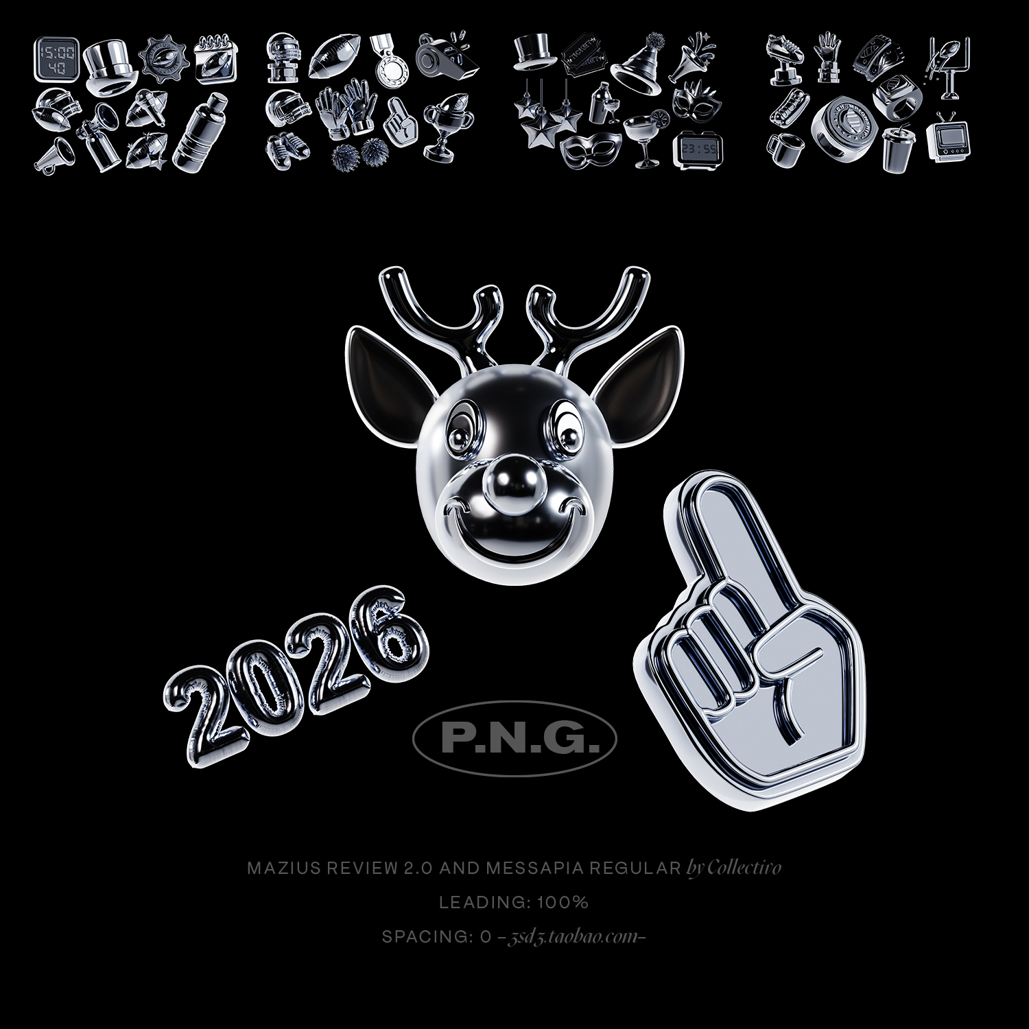 3SD3 高光泽金属铬合金立体质感2026圣诞时钟帽子奖杯装饰PNG图标