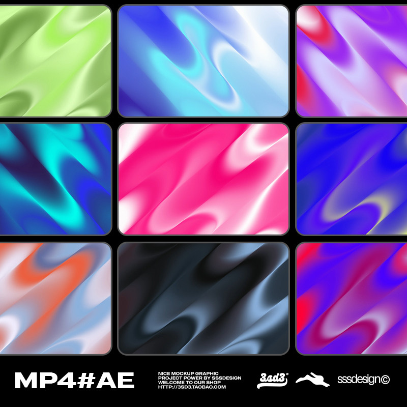 3SD3 炫彩科技梦幻抽象酸性艺术流动渐变MP4动态视频AE背景素4K材,商务/设计服务,样图/效果图销售,淘宝优惠券,粉丝福利购,淘宝优惠卷