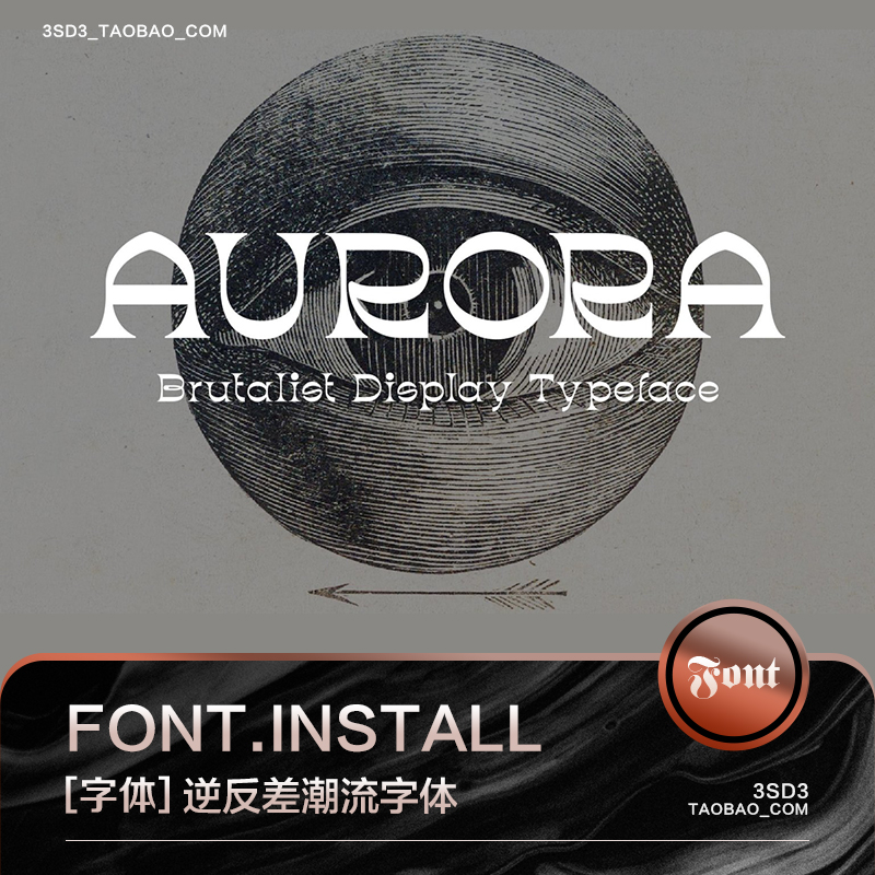 3SD3逆反差潮流街头嘻哈复古个性的风格英文字体安装包PS设计素材