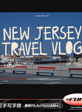 PROCREAT英文字体安装包可爱卡通艺术轻松趣味儿童涂鸦PS字体下载