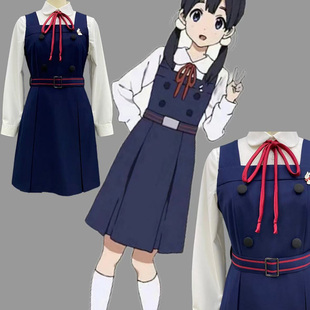 量身定制动漫玉子市场北白川玉子COS校服背心裙衬衫显瘦可爱甜美