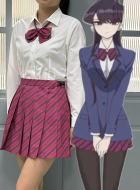 川井古见哨子质感动漫
