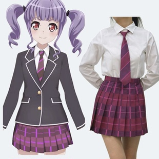 定制JK制服BanG 校服格子短裙动漫模仿COS立希 Dream羽丘初三冬季
