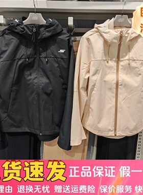 斯凯奇25秋冬新款女装梭织连帽外套时尚舒适休闲运动套装P425W177