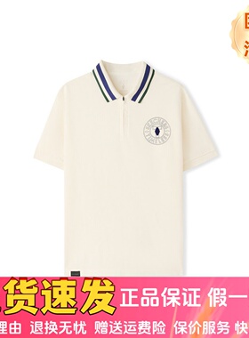 斯凯奇针POLO衫男款2026春夏新款经典百搭凉感透气舒适L226M040