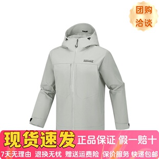 Skechers斯凯奇2026新款男士秋冬舒适潮流梭织连帽外套P226M136