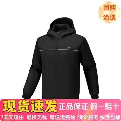 秋冬季外套运动梭织连帽运动外套