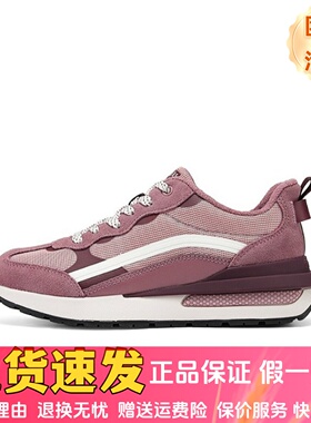 Skechers斯凯奇女鞋夏季新款时尚耐磨舒适百搭休闲运动鞋155450