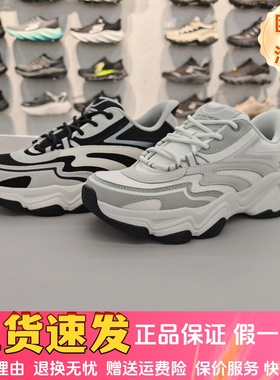 Skechers斯凯奇新款男士舒适透气轻盈耐磨老爹鞋休闲运动鞋118332