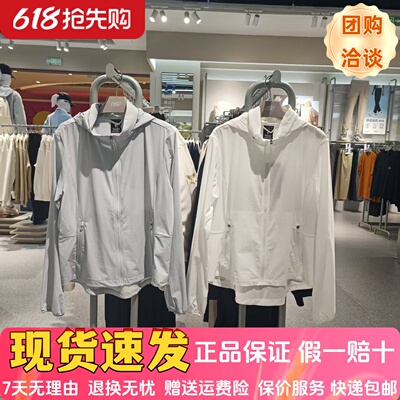 舒适户外休闲运动梭织外套