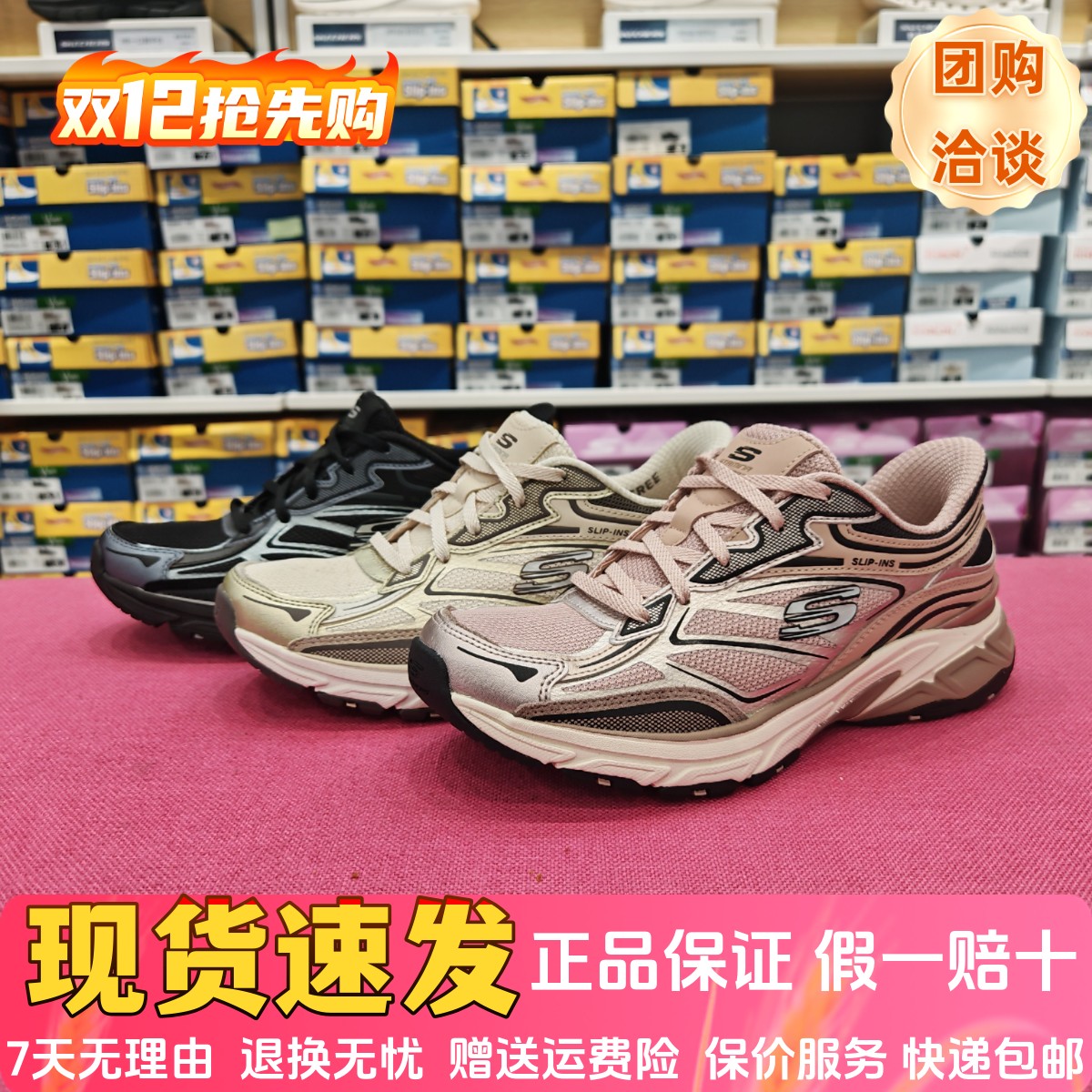 时尚舒适轻便透气百搭运动老爹鞋