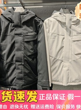 Skechers斯凯奇男士秋冬防泼水保暖轻薄梭织短款羽绒外套P425M046