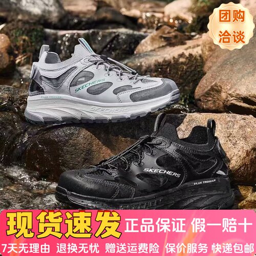 夏季款女士包头透气休闲户外凉鞋