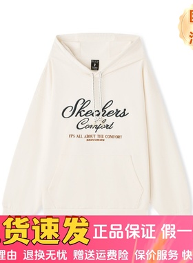 Skechers斯凯奇2026新款男女秋冬舒适针织连帽套头卫衣L126U020