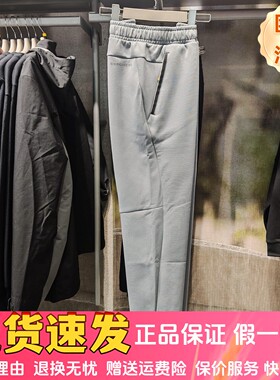 Skechers斯凯奇25新款男裤舒适柔软亲肤耐磨休闲运动长裤P425M024