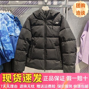 Skechers斯凯奇女士秋冬防泼水连帽裥棉轻盈保暖锁温棉服P425W197