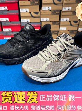 Skechers斯凯奇25新款夏季男士轻质舒适透气休闲厚底老爹鞋233151