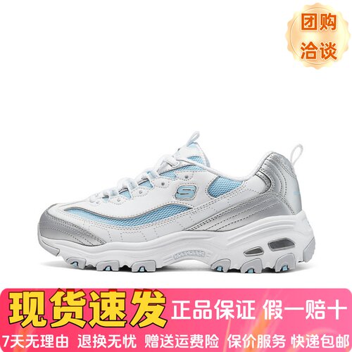 女子轻便耐磨舒适透气绑带老爹鞋