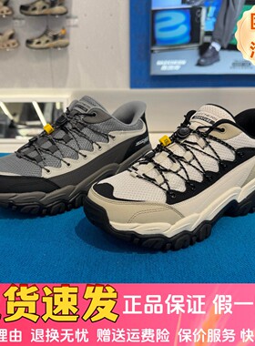 Skechers斯凯奇新款男士耐磨防滑缓震耐穿户外休闲运动鞋237764