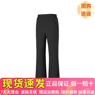 Skechers斯凯奇秋冬女士舒适柔软亲肤修身 P126W048 加绒梭织长裤