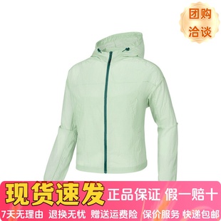 Skechers斯凯奇夏季 女士柔软透气防晒梭织连帽外套P225W099 新款