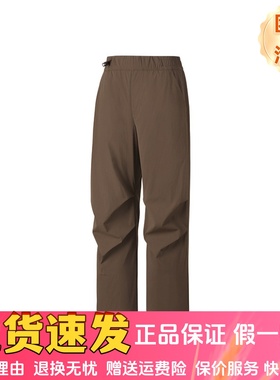 Skechers斯凯奇秋季时尚潮流抗皱透气舒适褶皱梭织长裤P325W152