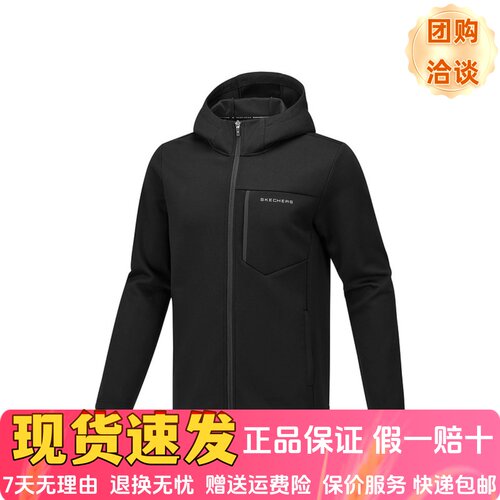 秋冬季防风轻盈保暖梭织连帽外套