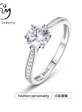 S925银莫桑石六爪女戒侧镶副石轻奢设计网红热卖现货批发个性