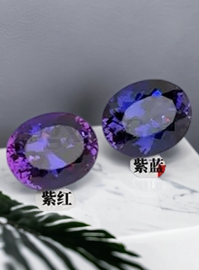 高精工品质培育紫蓝宝 5x7~10x12mm蛋形鸟巢明亮切割首饰镶嵌配石