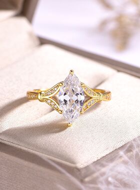 S925银套装马眼形莫桑石戒指优雅经典设计闪耀时尚