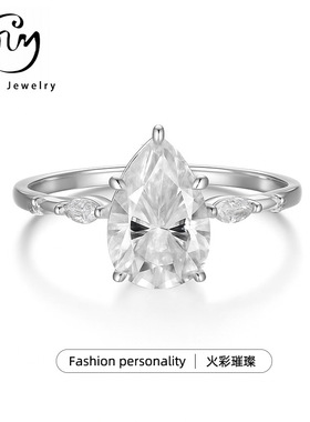 S925银莫桑石戒指女花瓣水滴设计感轻奢戒跨境热卖现货