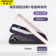宾普顿适用苹果iPhone14液态硅胶边框手机壳14Promax透明散热防摔plus保护套镜头简约个性 创意高级感男女款