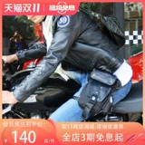 JR Дорожная сумка на бедро для велоспорта, универсальная поясная сумка, кожаная тактическая водонепроницаемая сумка, воловья кожа