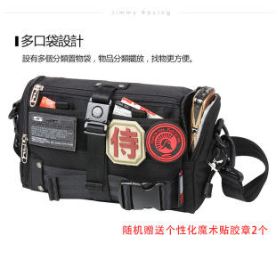 JR男士 多功能腰包户外战术胸包斜挎包单肩包防水摩托车机能包潮牌