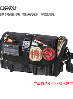 JR男士多功能腰包户外战术胸包斜挎包单肩包防水摩托车机能包潮牌