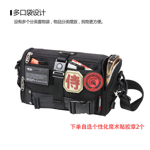 男士休闲腰包战术胸包斜挎包防水