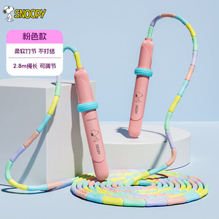 儿童跳绳小学生专用初学一年级跳神大班幼儿园小孩专业入门绳子