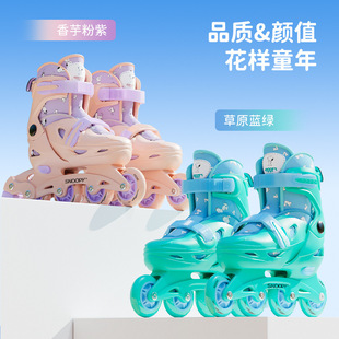 史努比儿童轮滑鞋 直排初学者滑轮滑冰旱冰鞋 男孩3 12岁 女童溜冰鞋
